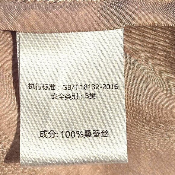 Mulberry Silk Woman Pink Tank Top Size Small Minimalist Satin Clean Girl - Picture 6 of 10